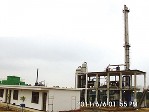 Henan Gushi Huyu Chemical Co., Ltd.