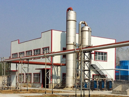 Sichuan Renshou super Guan Guan Chemical Co., Ltd.