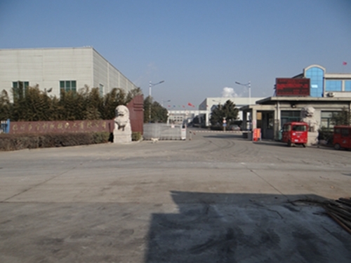 Yu Heng mechanical chemical gate